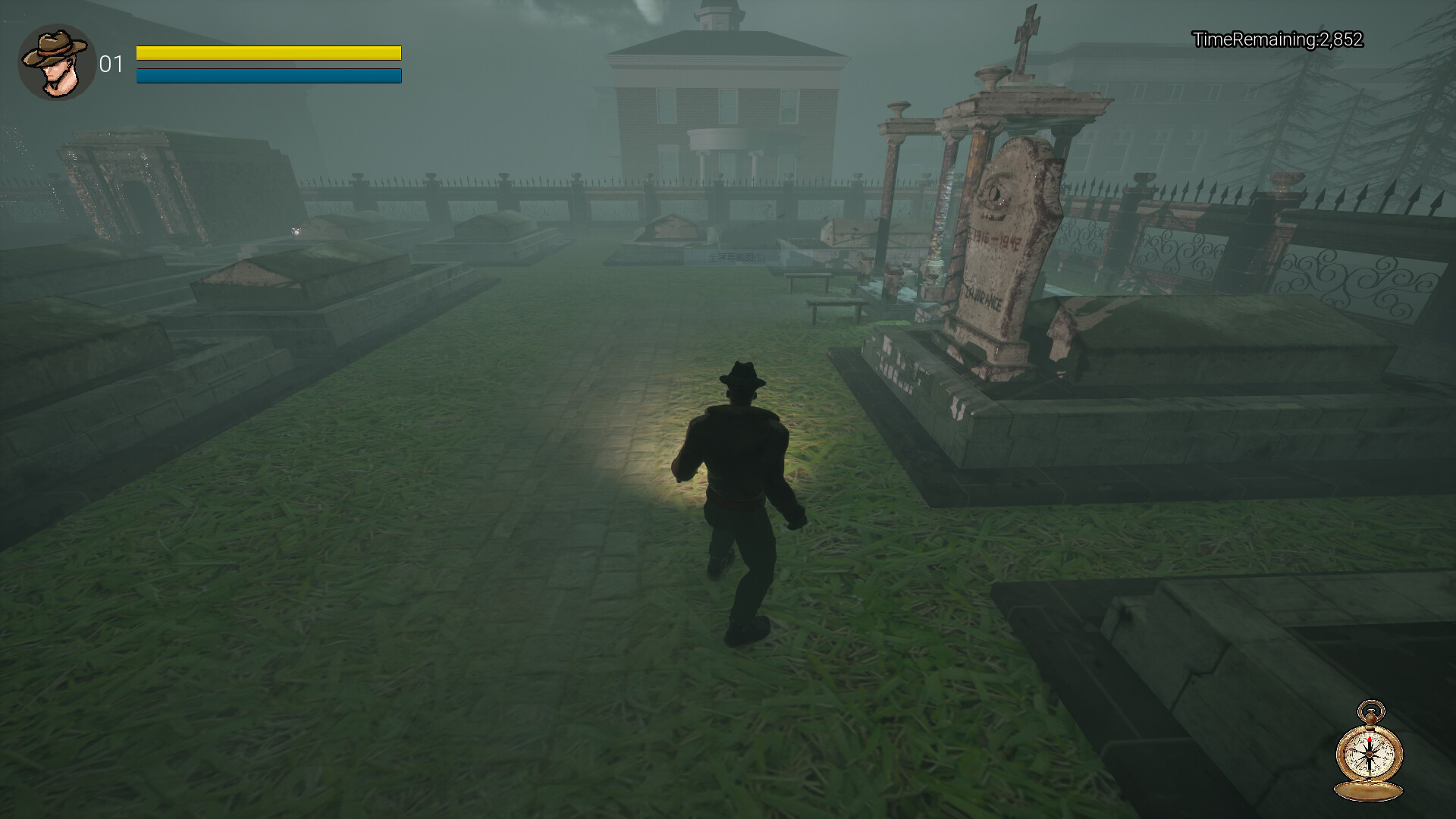 TheLostDetective screenshot 1