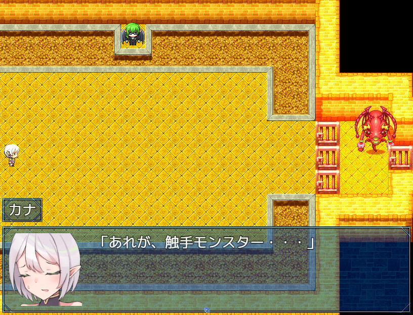 Welcome to Albion! - Additional All-Ages Story & Graphics DLC screenshot 3