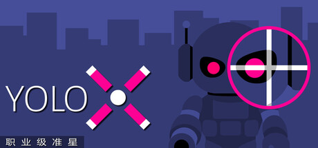 YoloX - Crosshair Overlay