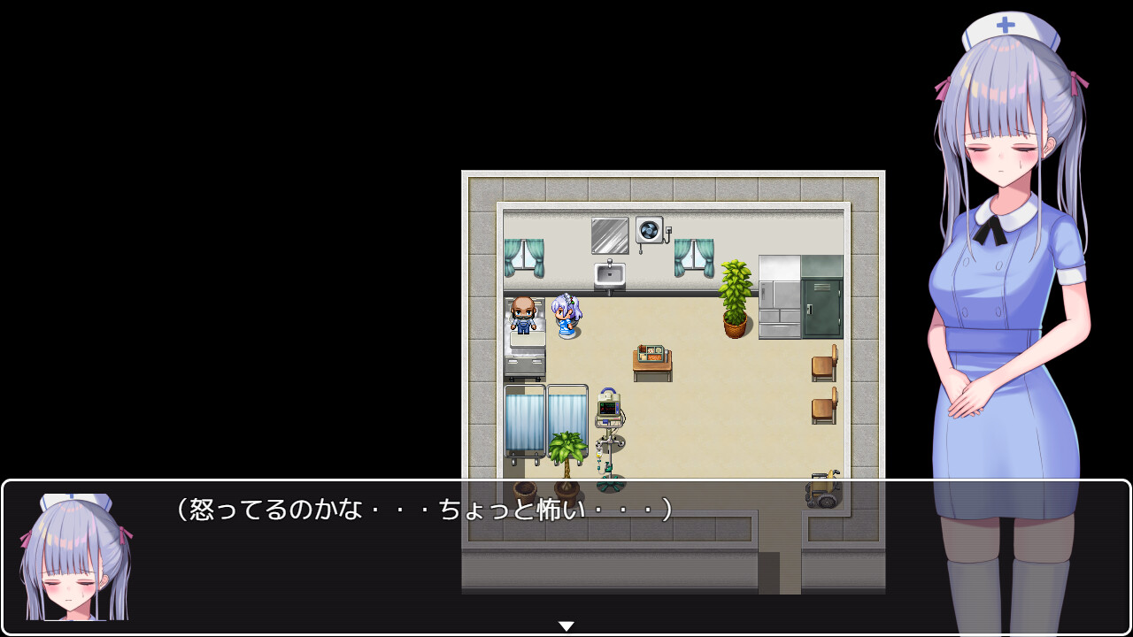 Momo's Conflict - Additional All-Ages Story & Graphics DLC screenshot 2