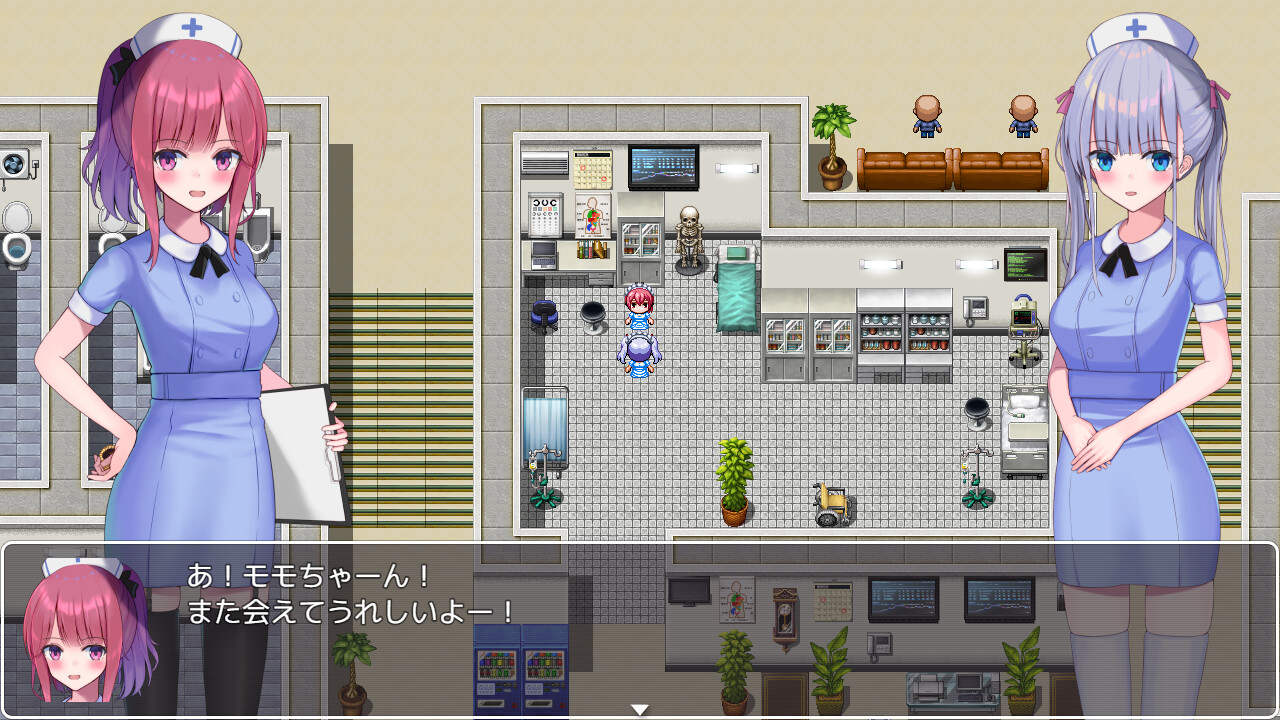 Momo's Conflict - Additional All-Ages Story & Graphics DLC screenshot 1