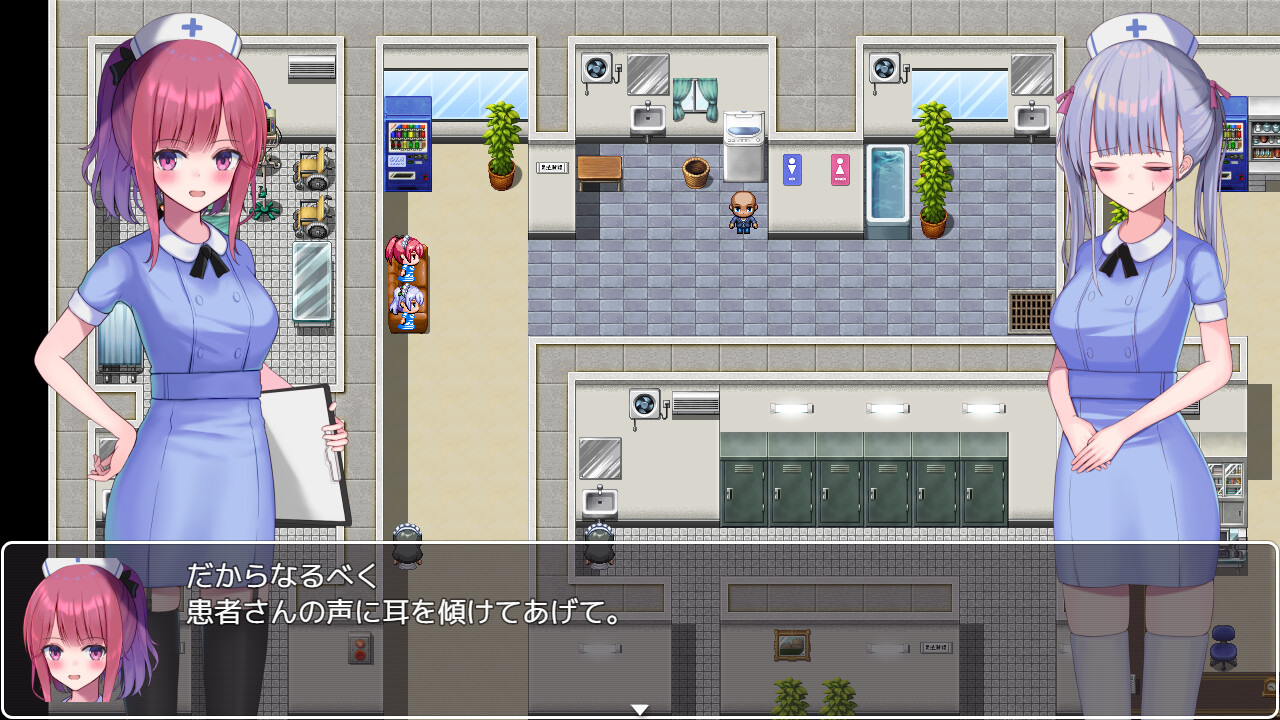 Momo's Conflict - Additional All-Ages Story & Graphics DLC screenshot 4