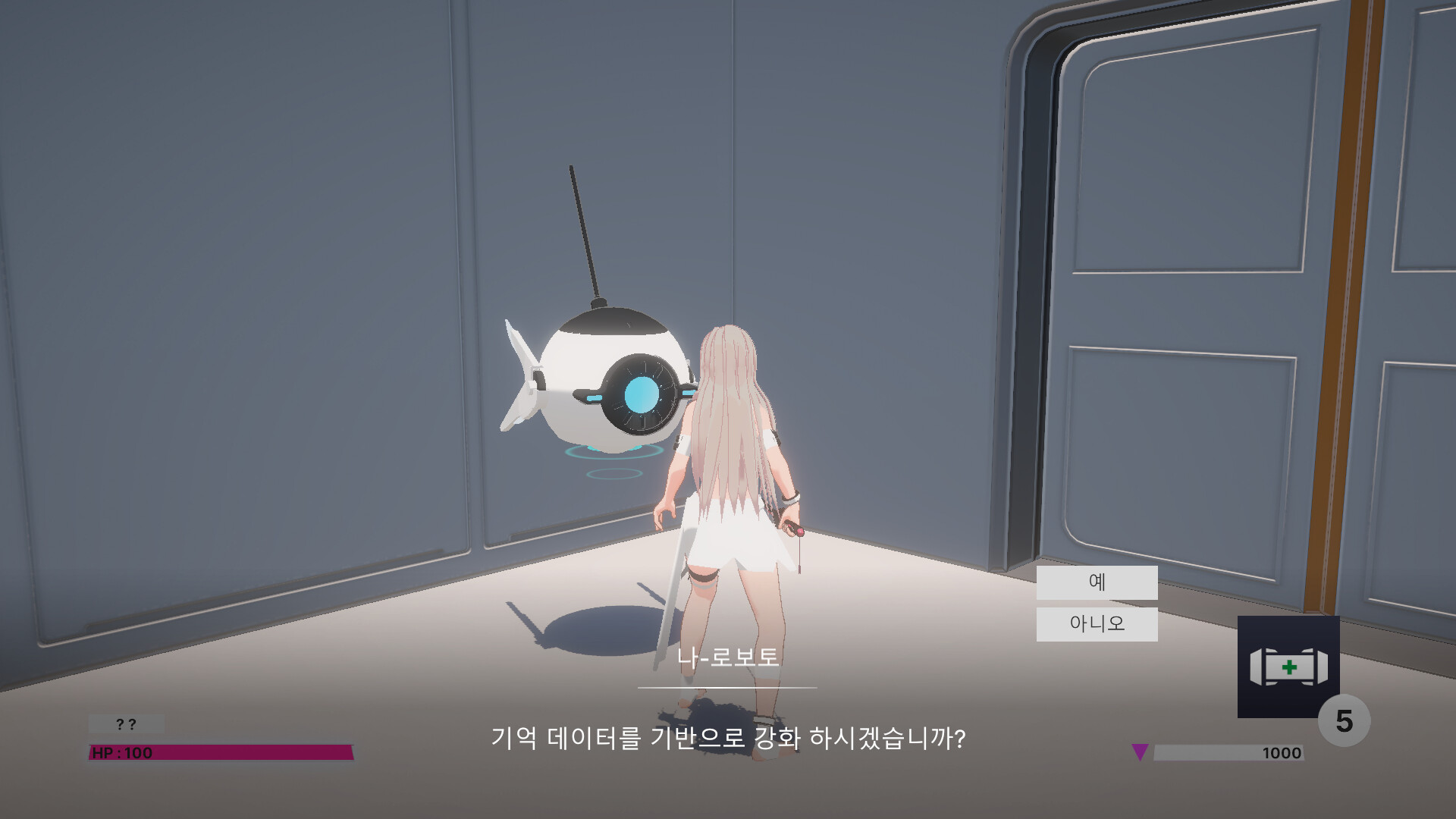 Project I screenshot 2