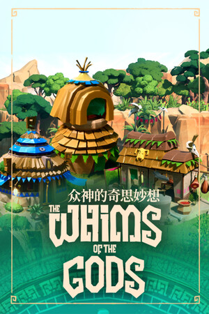 75af459f-fbb5-840a-562e-2da9e2cfa7b9