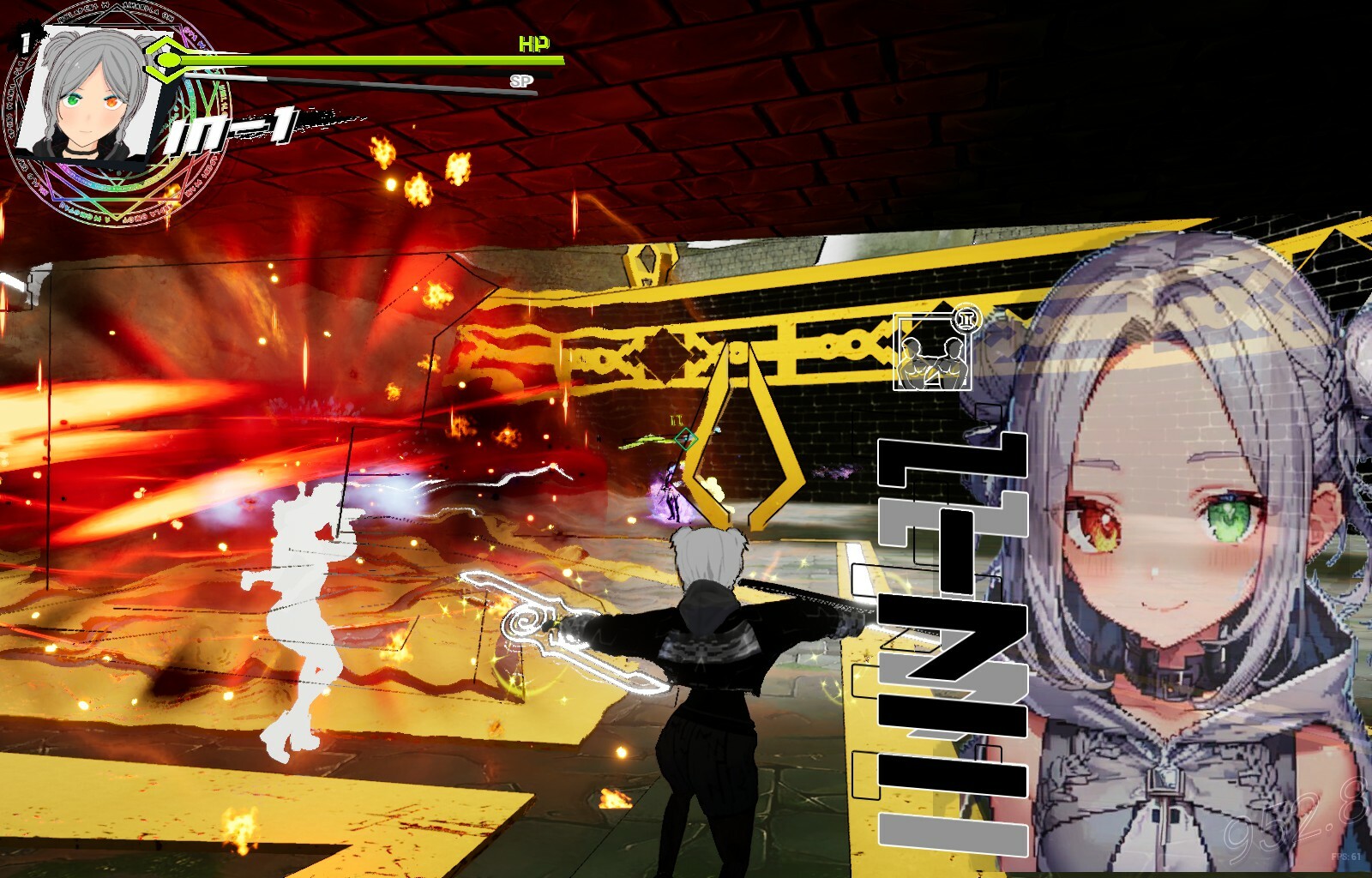 Arena Constellation screenshot 10