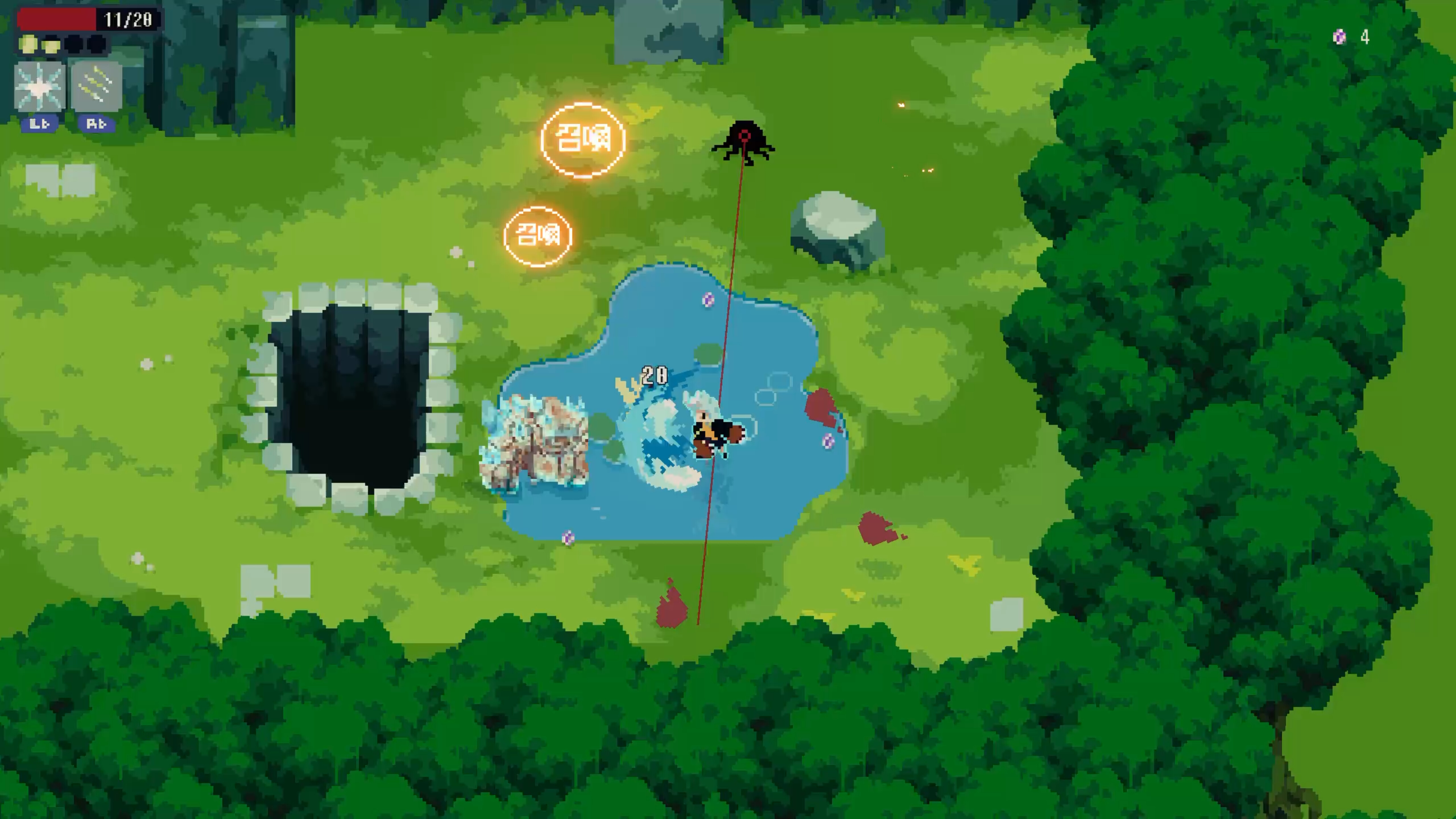 PERAPERA Mountain screenshot 4