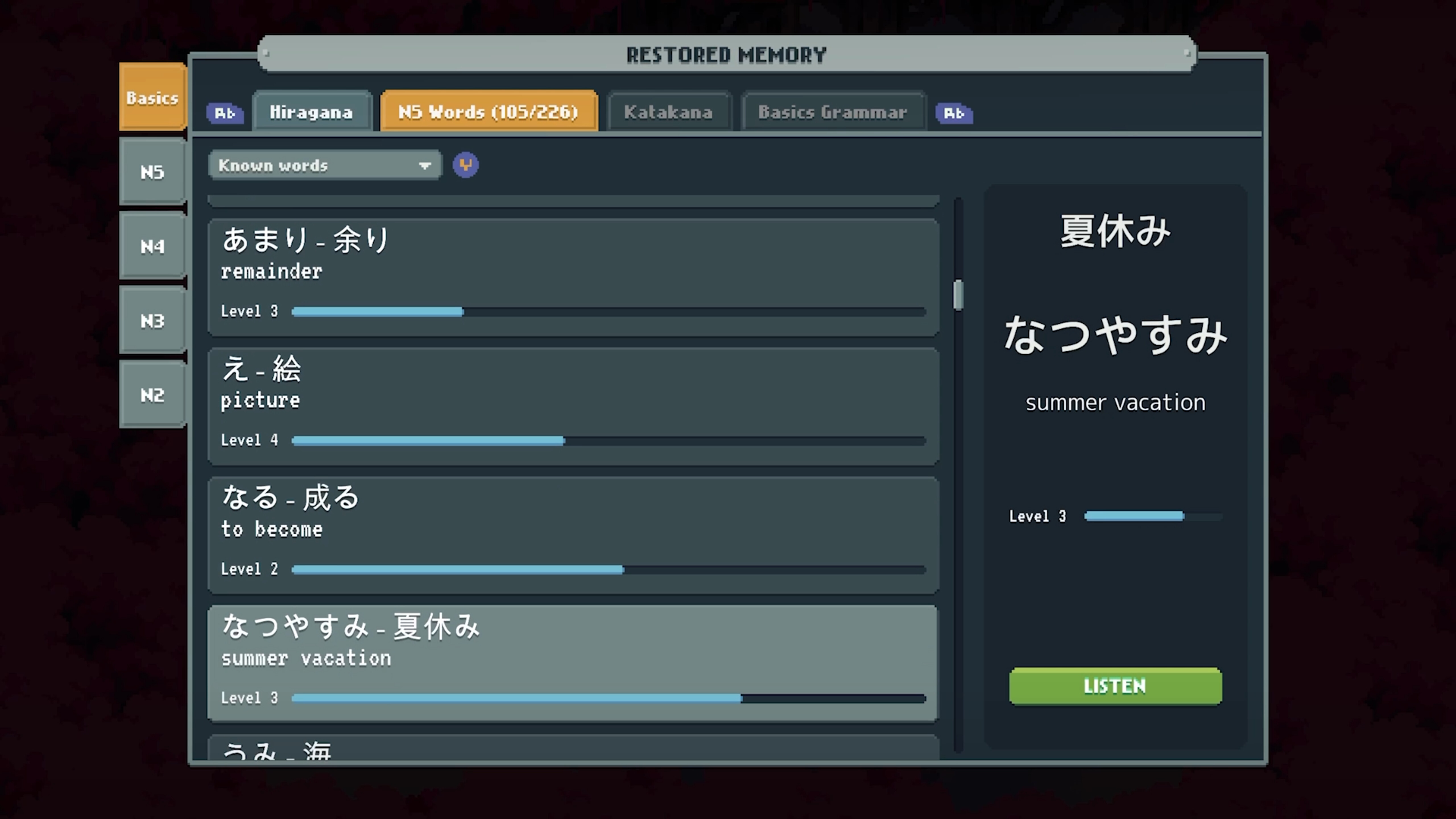 PERAPERA Mountain screenshot 6