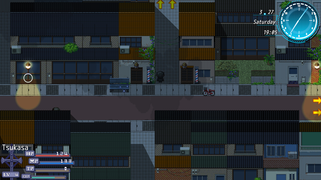 Nebel Geisterjäger ~ The First Lamb screenshot 6
