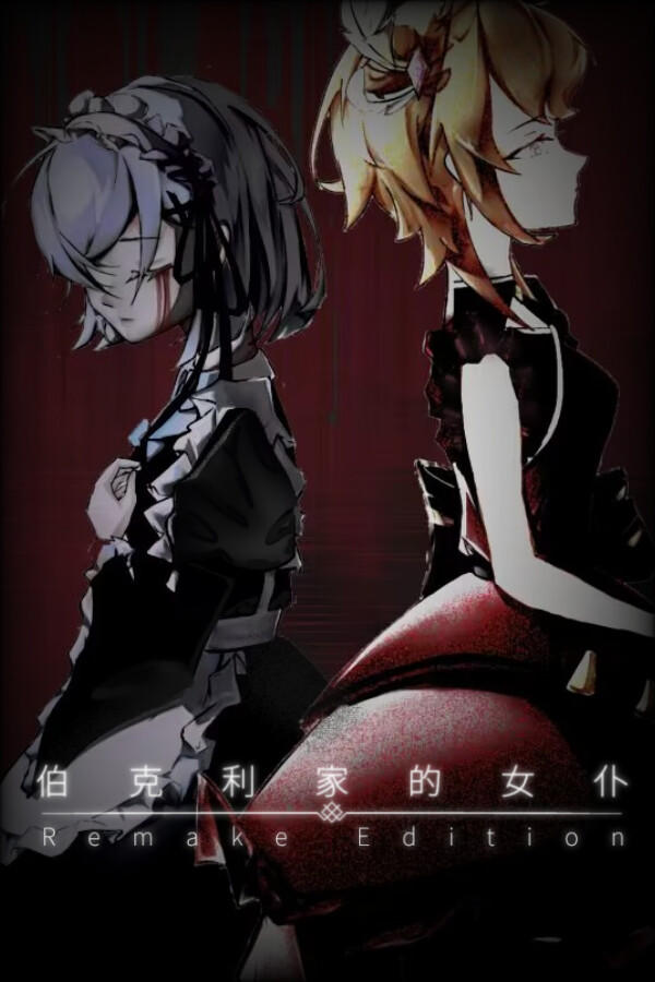 96d5db55-3928-3380-18b8-3b77eb9a25bf