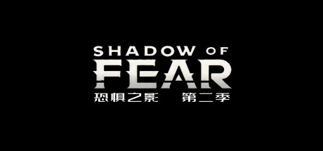 Shadow of Fear banner
