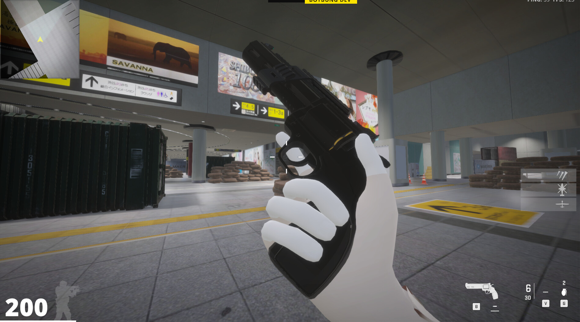 BOCCHIFIELD screenshot 2