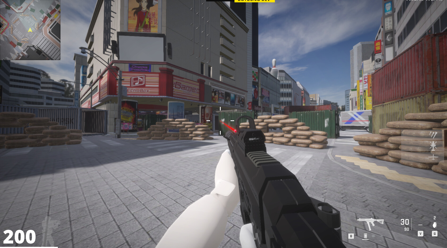 BOCCHIFIELD screenshot 1