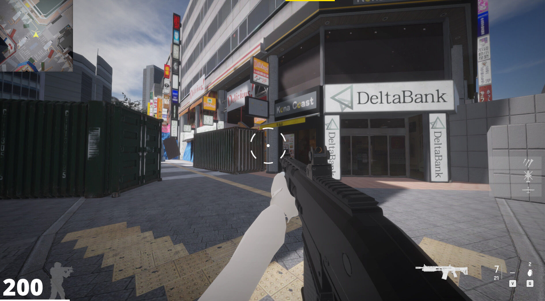 BOCCHIFIELD screenshot 3