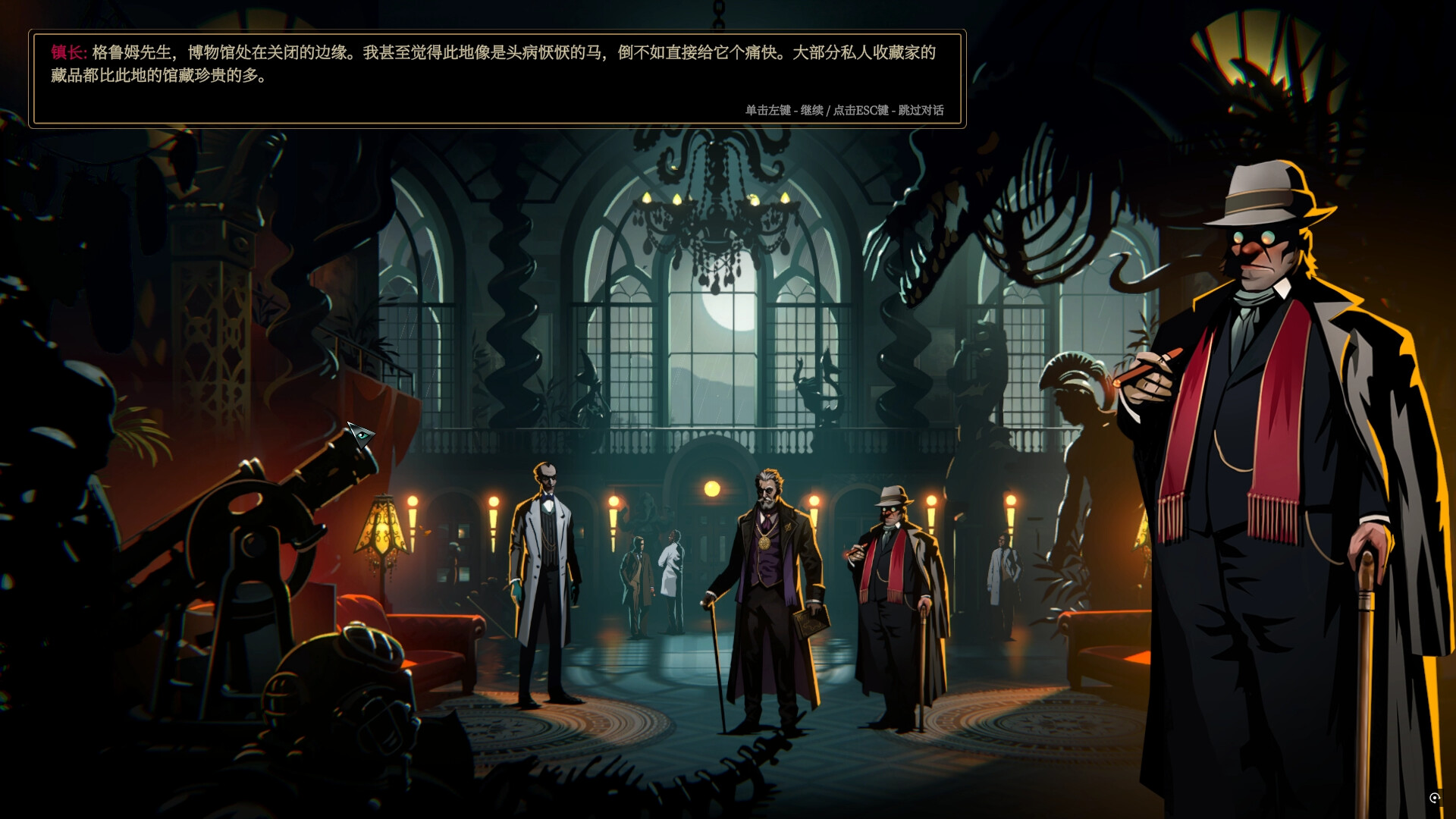 蠕行的恐惧:克苏鲁选集 (Menace from the Deep)