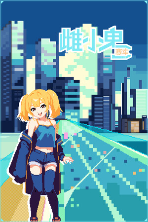 06f4f58e-ac33-792a-f1b2-11f4e7eaf8a3