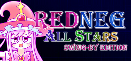 REDNEG ALLSTARS SWING-BY EDITION（レッドネグオールスターズ　スイングバイエディション）