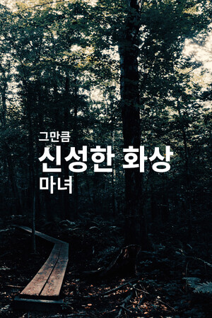 cb85aa4a-ac6f-8f0c-b457-8a6103df6a94