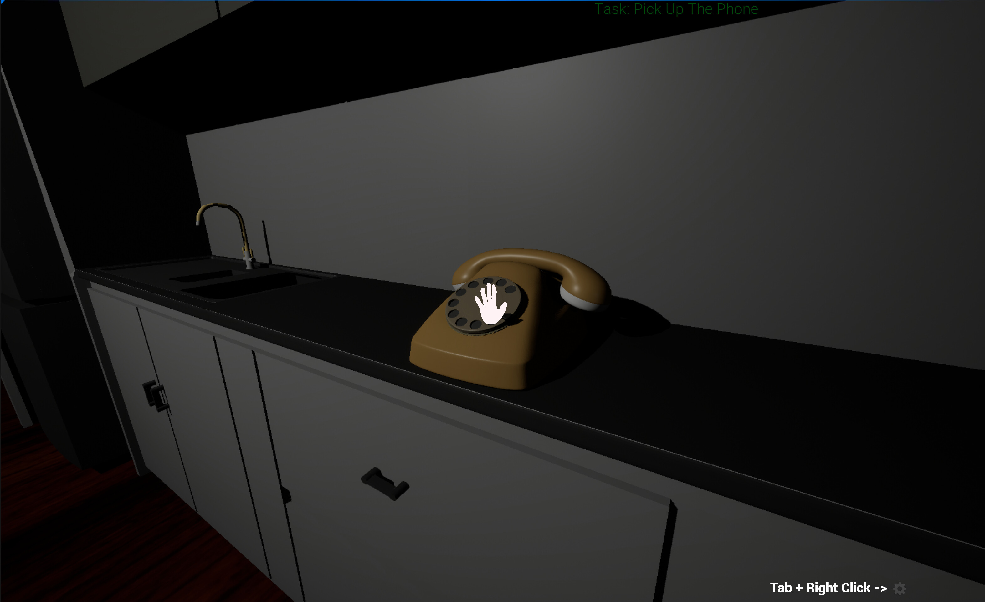 At Night screenshot 3