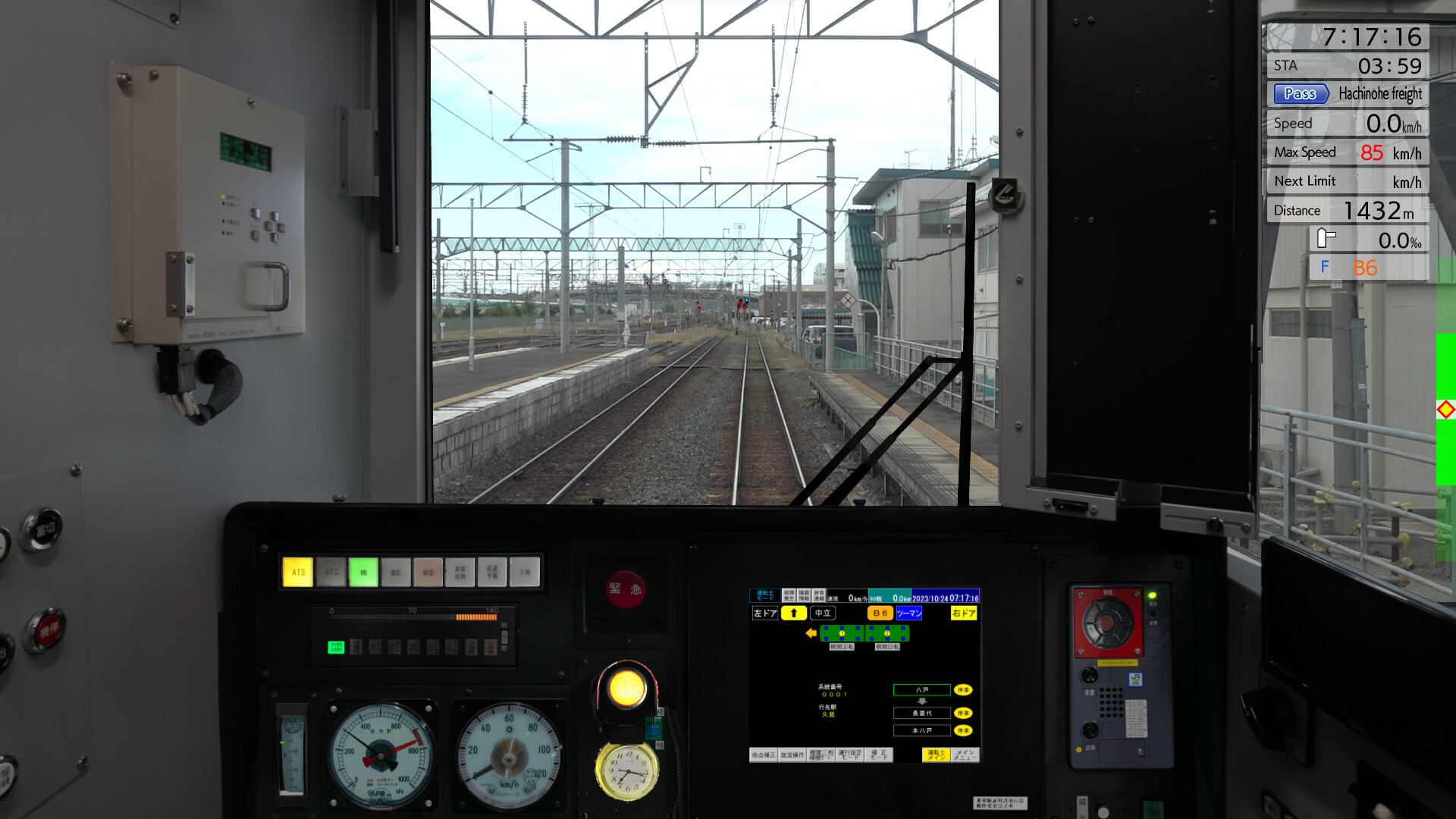 JR EAST Train Simulator: Hachinohe Line (Hachinohe to Kuji) Kiha E130-500 series screenshot 7