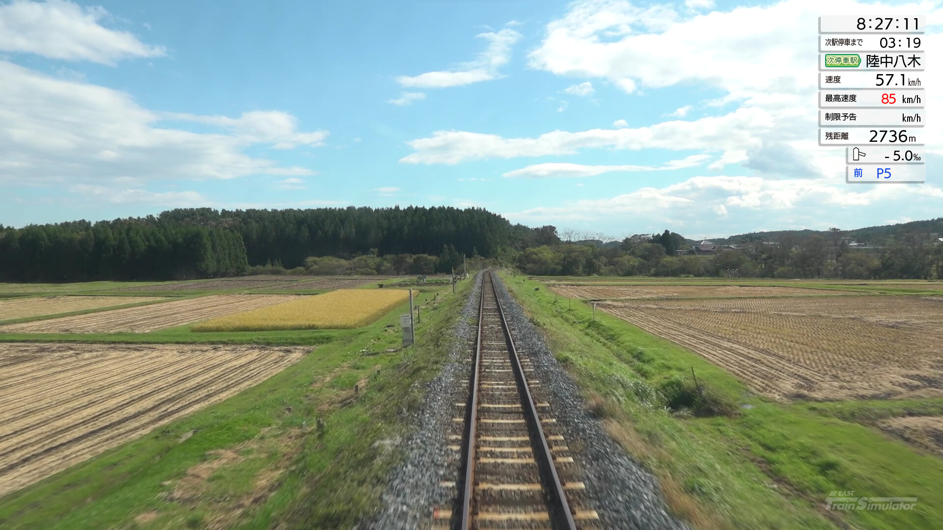 JR EAST Train Simulator: Hachinohe Line (Hachinohe to Kuji) Kiha E130-500 series screenshot 18
