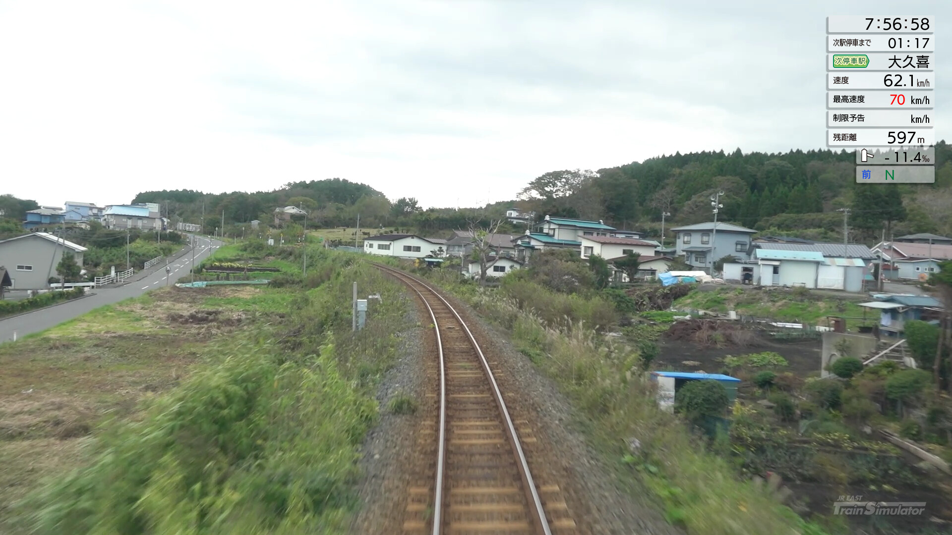 JR EAST Train Simulator: Hachinohe Line (Hachinohe to Kuji) Kiha E130-500 series screenshot 16