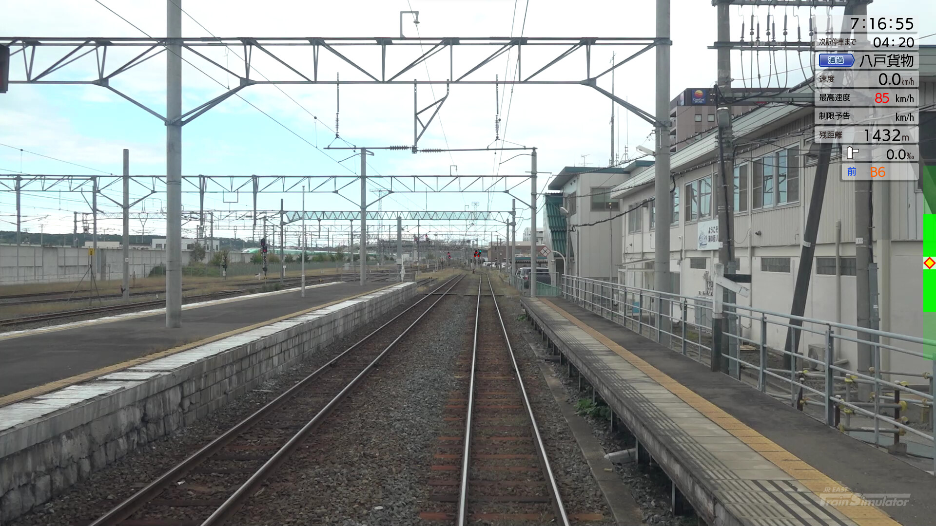 JR EAST Train Simulator: Hachinohe Line (Hachinohe to Kuji) Kiha E130-500 series screenshot 8