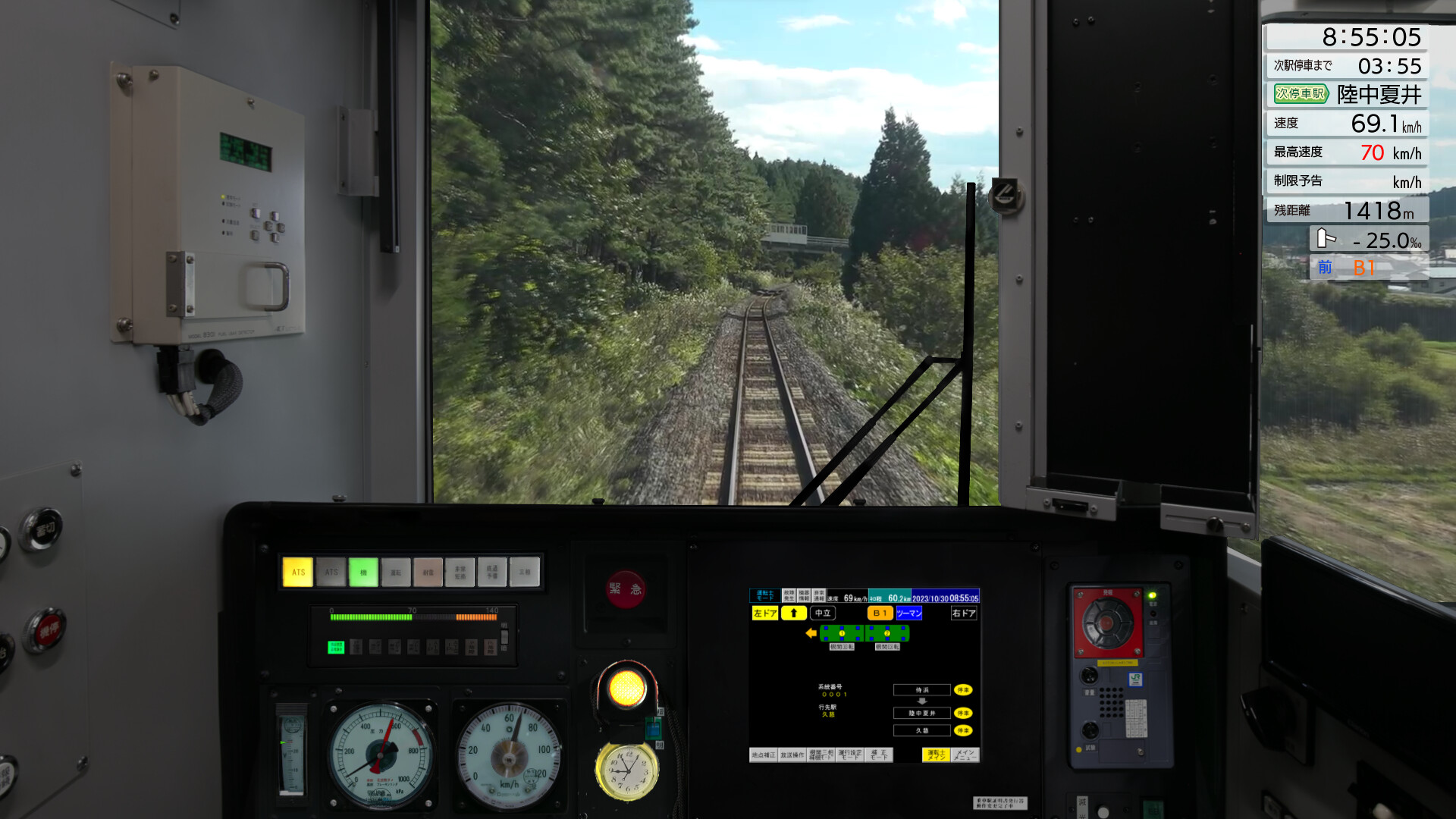 JR EAST Train Simulator: Hachinohe Line (Hachinohe to Kuji) Kiha E130-500 series screenshot 21