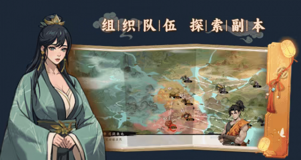 息风谷战略 WindStop Strategy 官中 地域压制型战略RPG