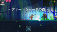 Screenshot #4