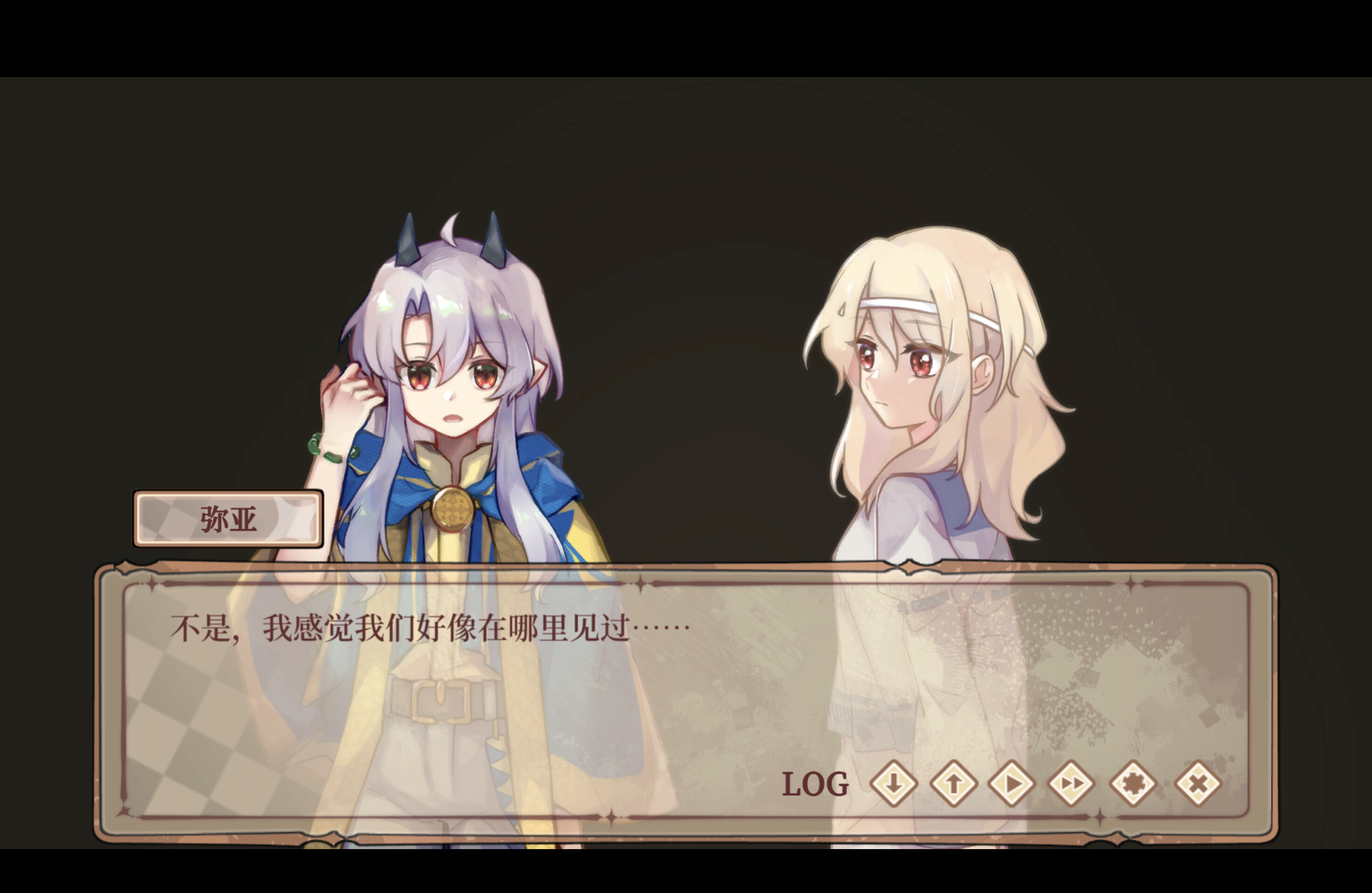 Lost Seed screenshot 5