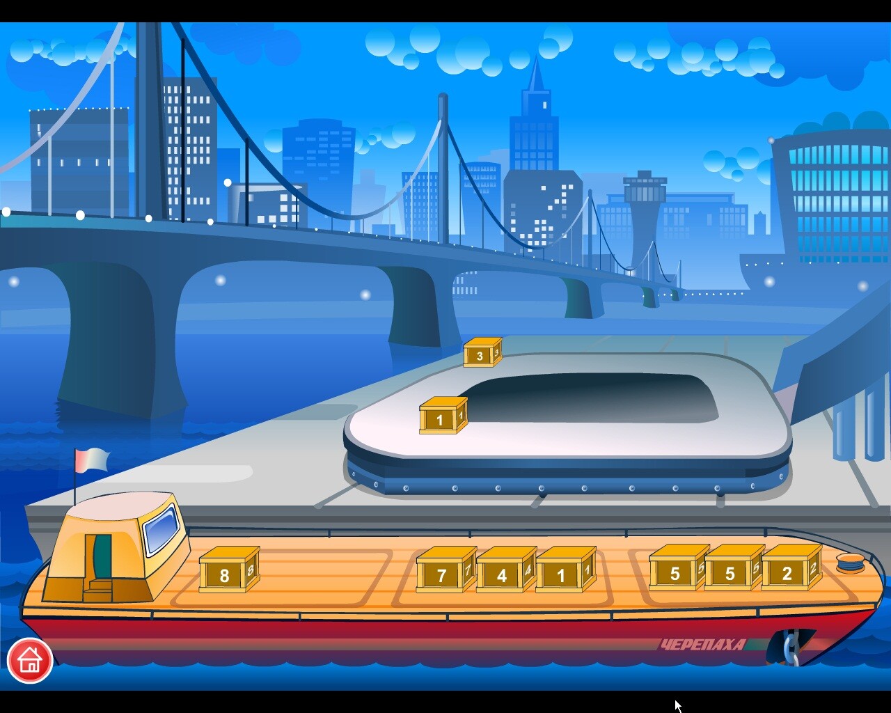 Mądra Głowa screenshot 29