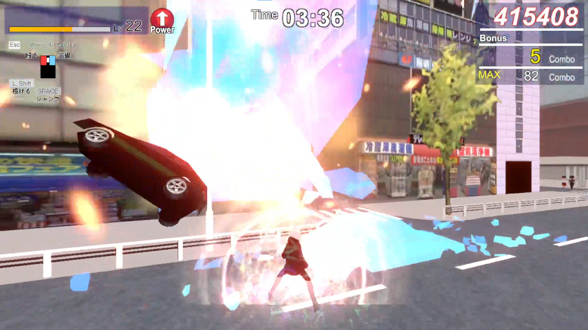 The暴 SpecialEdition screenshot 7
