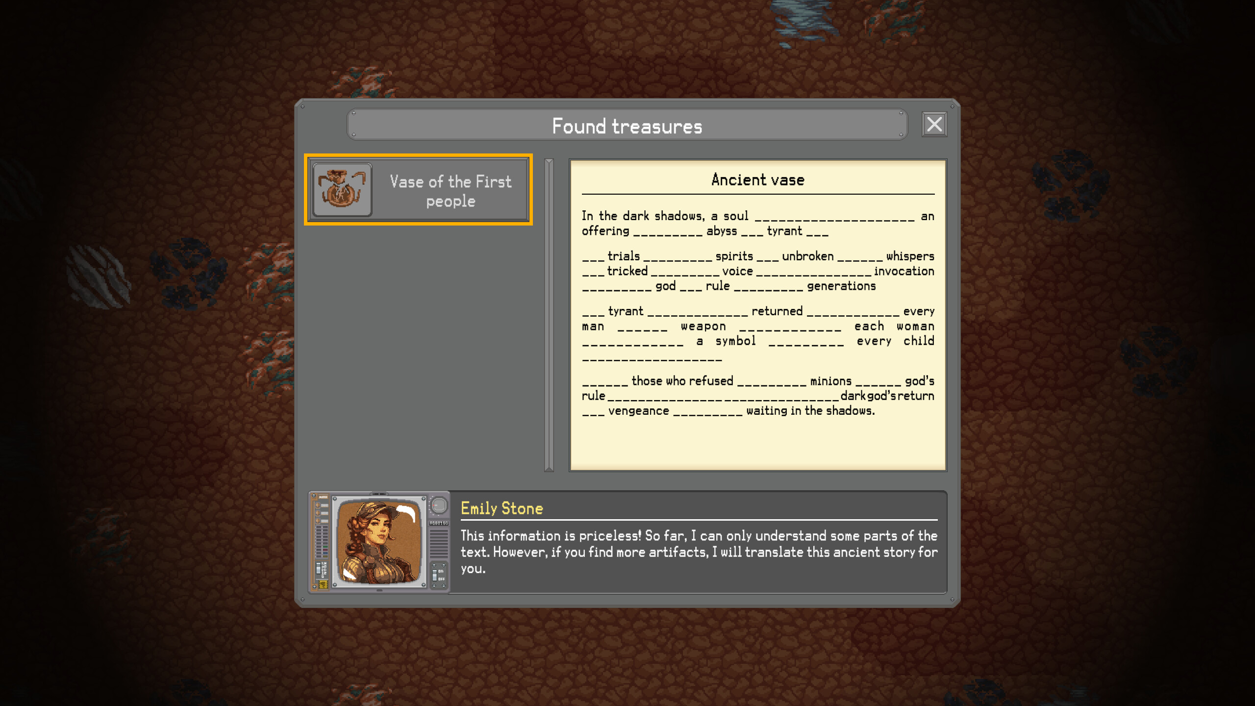 Ad Fundum screenshot 12