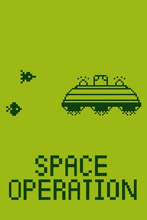 空间大作战/Space Operation