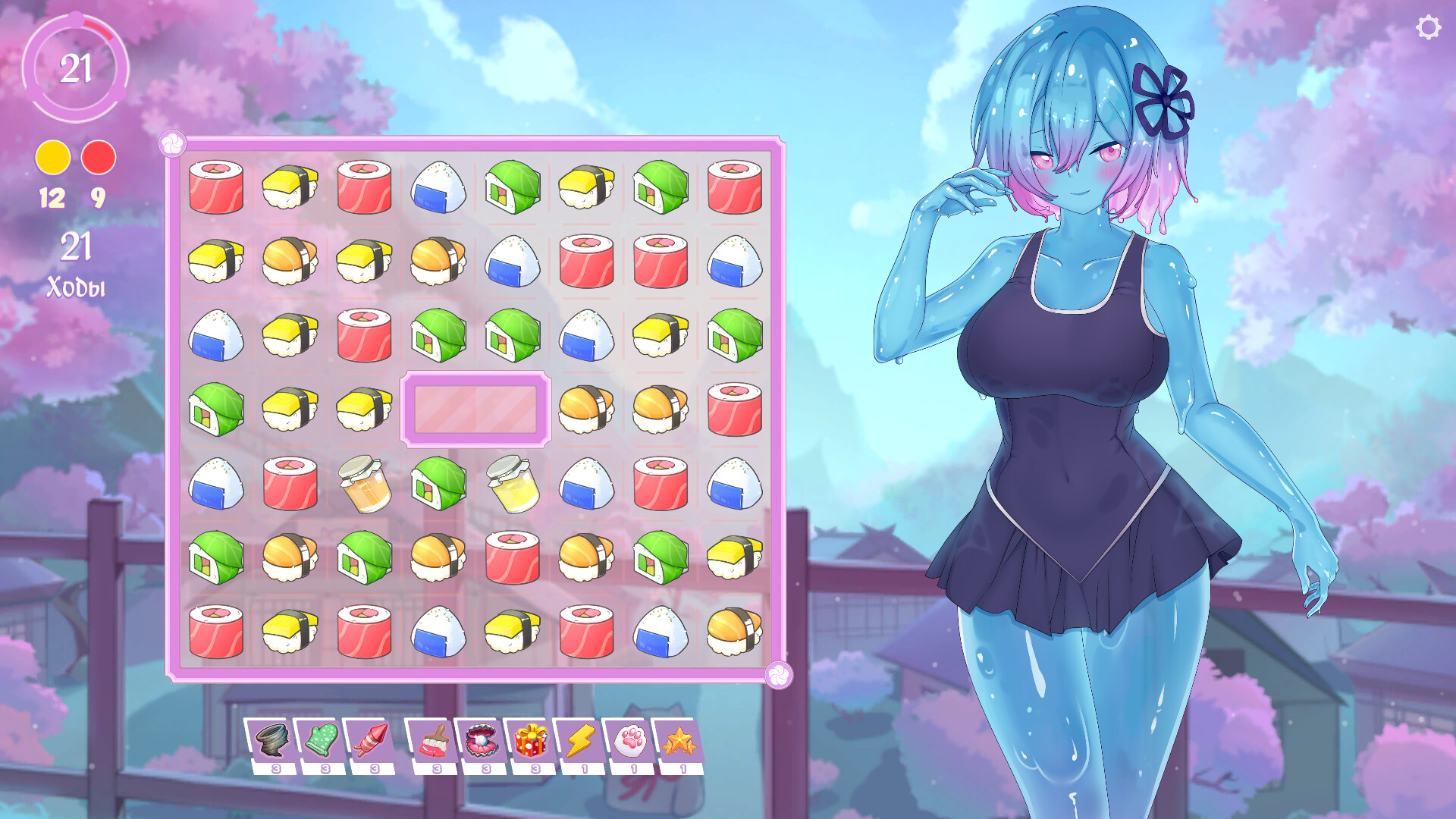Shuffle Waifu Cafe screenshot 6