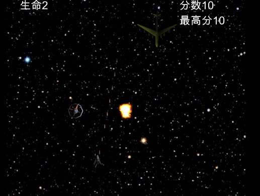 Paradise Road screenshot 4