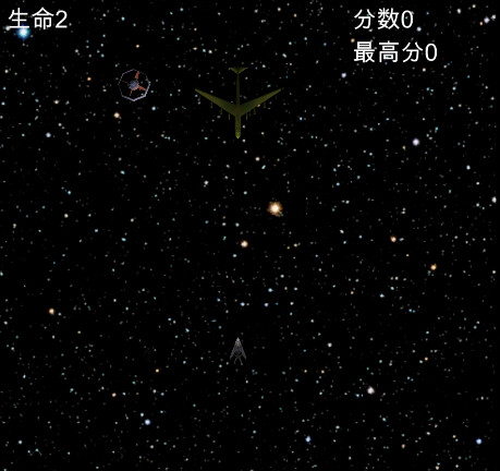 Paradise Road screenshot 1