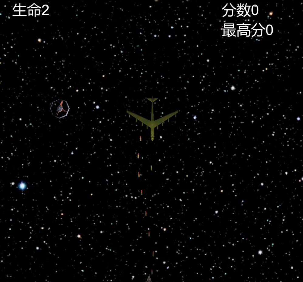 Paradise Road screenshot 2