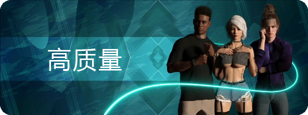 【欧美SLG】梦想的脚步V3.2.1008-STEAM官中版(PC
