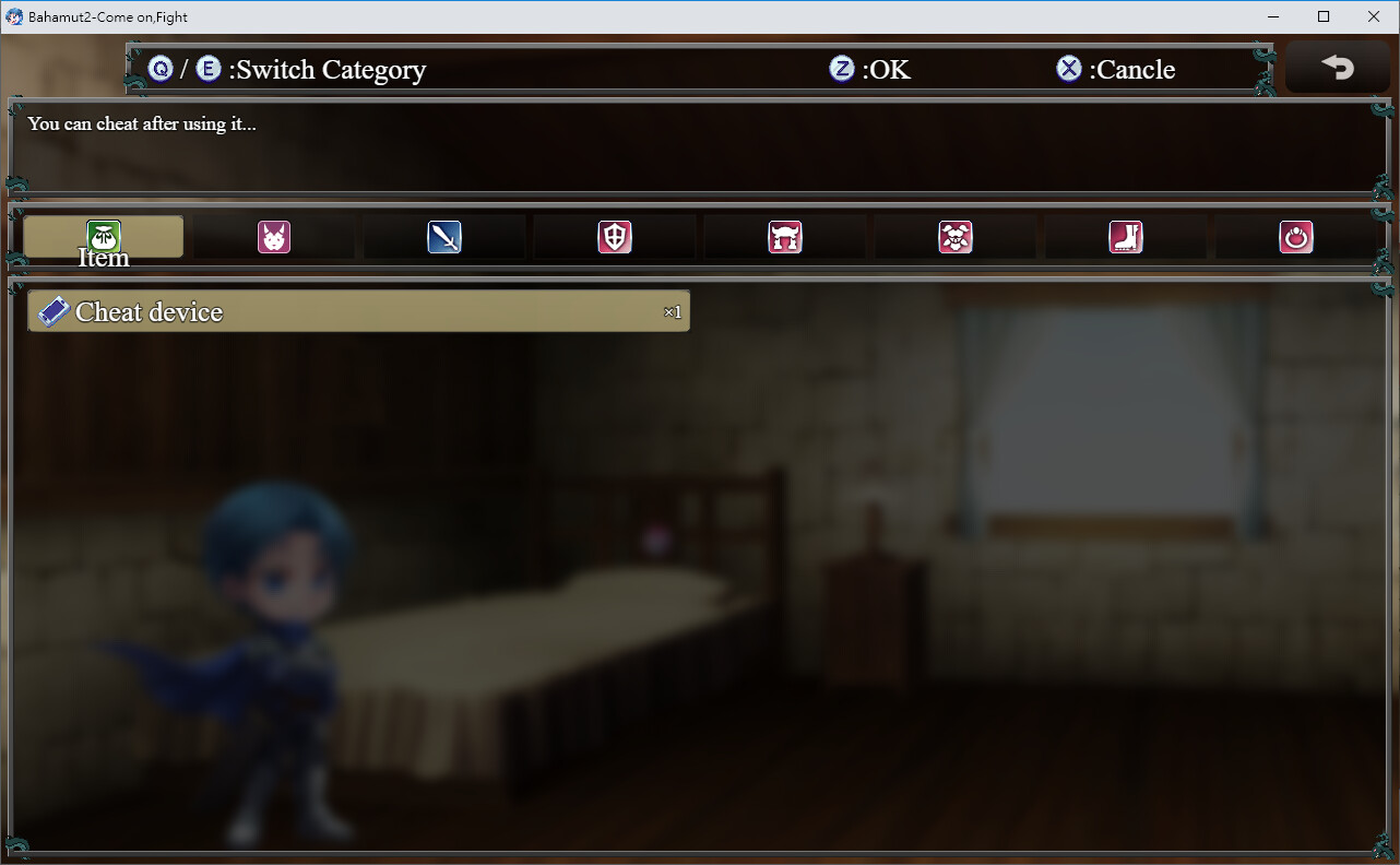 巴哈姆特2外傳-來戰吧-作弊器 DLC screenshot 2