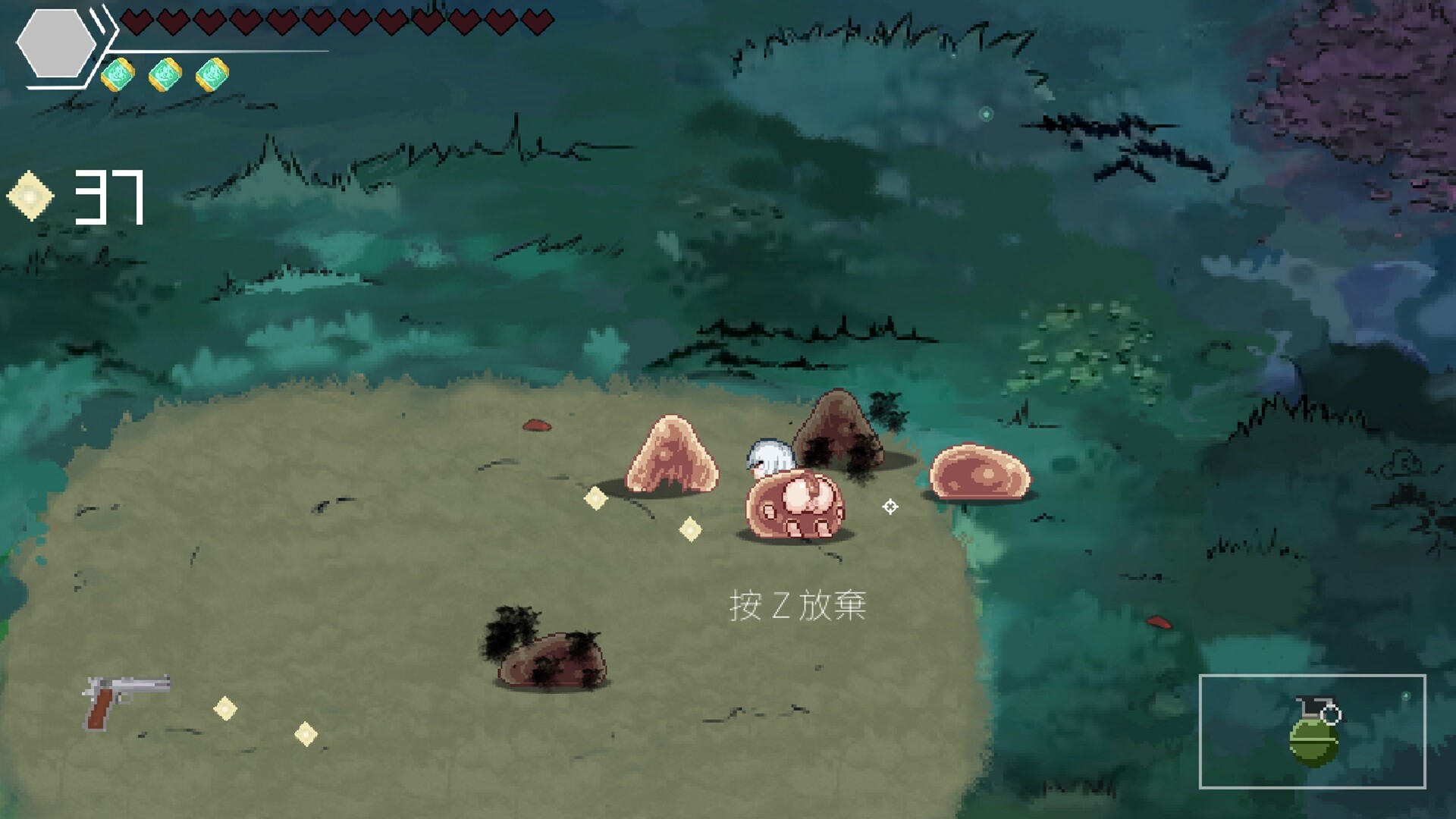 Endless Forest Dream screenshot 7