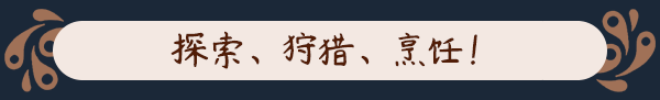 SEDAP_SteamHeaders_CNS_01.png