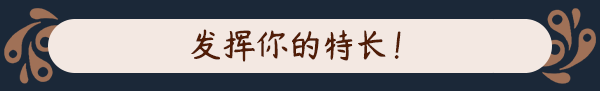 图片[2]-【ACT/中文/3D】猎厨狂欢 SEDAP!/SEDAP! A Culinary Adventure v1.0.2 官方中文版【3.9G/新作】-嘤嘤怪之家