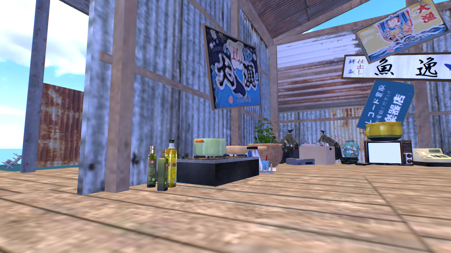 nekowater screenshot 11