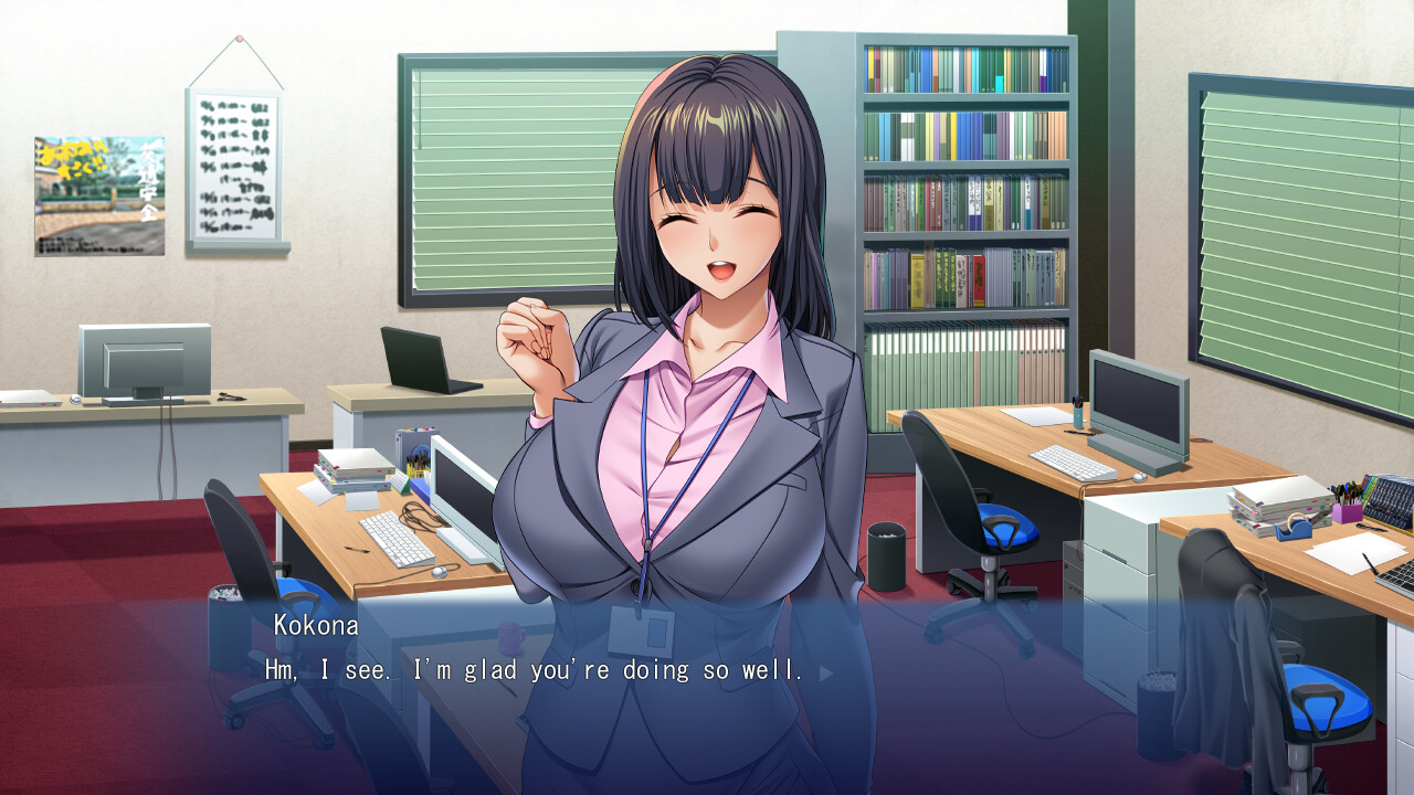 Do you like having sex with your colleague? I'll strip her down and make her a porn star! screenshot 2