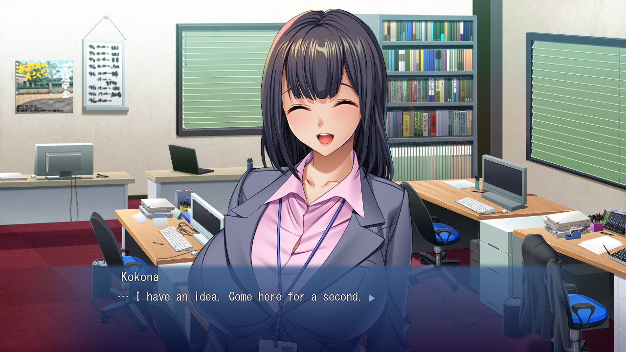Do you like having sex with your colleague? I'll strip her down and make her a porn star! screenshot 5
