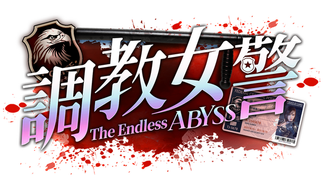 The Endless Abyss: A Busty Cop’s Corrupted Soul · SteamDB