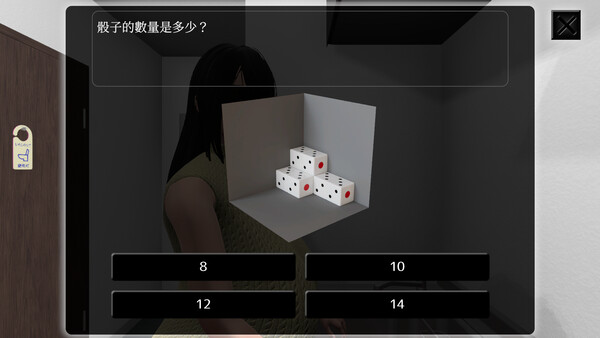 图片[7]-【PC】服侍人偶的日常/奉仕人形のいる日常/The Daily Life of Serving Doll V4.1.6【日式互动SLG/动态】官方中文-豫语游戏库