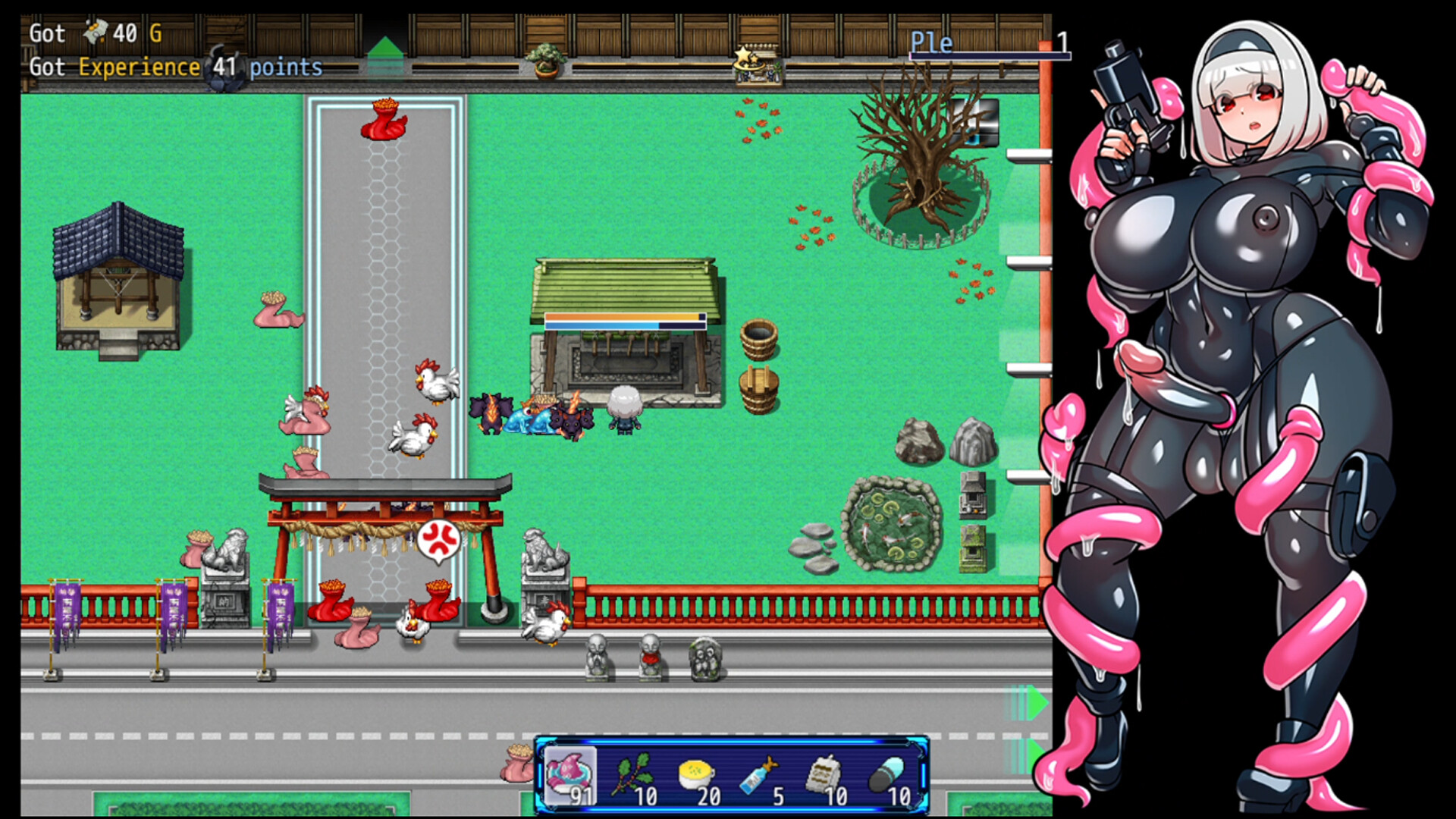 Futanari Master! screenshot 5