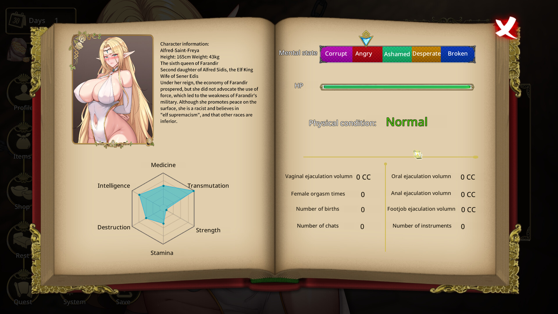 Fallen Elf Freya screenshot 7